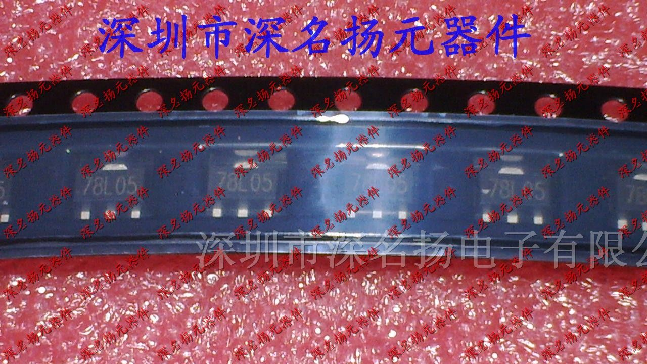 供应78L05 全新贴片三端稳压器 SOT89封装 欢迎订购