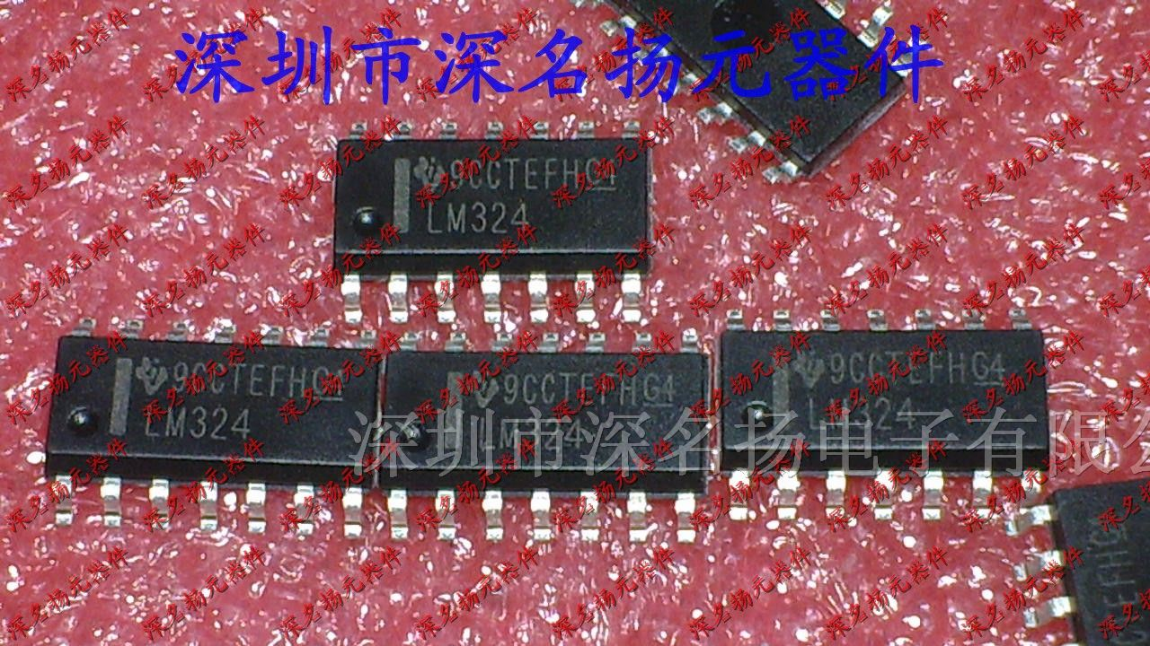供应IC集成电路 四路运算放大器LM324 SOP14