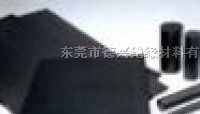 供应防静电尼龙棒防静电尼龙板黑色防静电尼龙棒