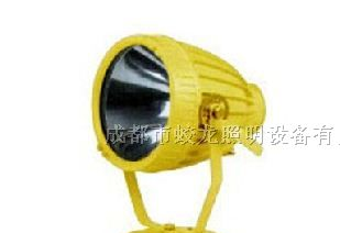 供应成都防爆投光灯|成都防爆投光灯厂家