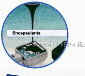 供应LED大功率和透镜粘结胶