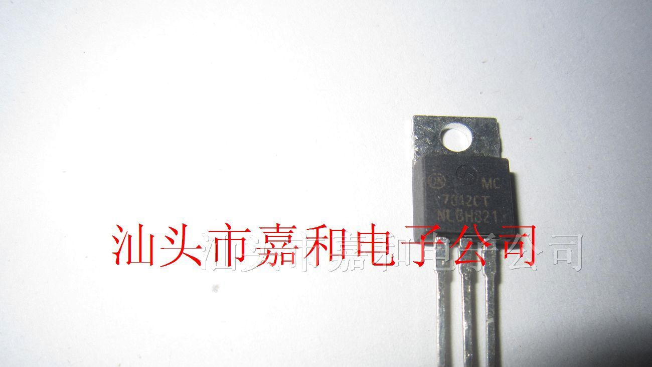 供应三极管 LM7812CT