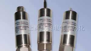 AST传感器