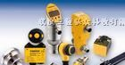 FCS-N1/2A4-AP8X-H1141图尔克流量开关原装现货