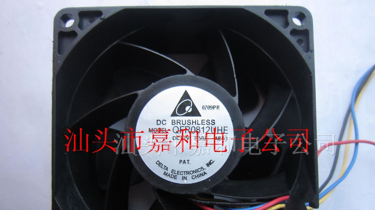 供应散热风扇 QFR0812UHE