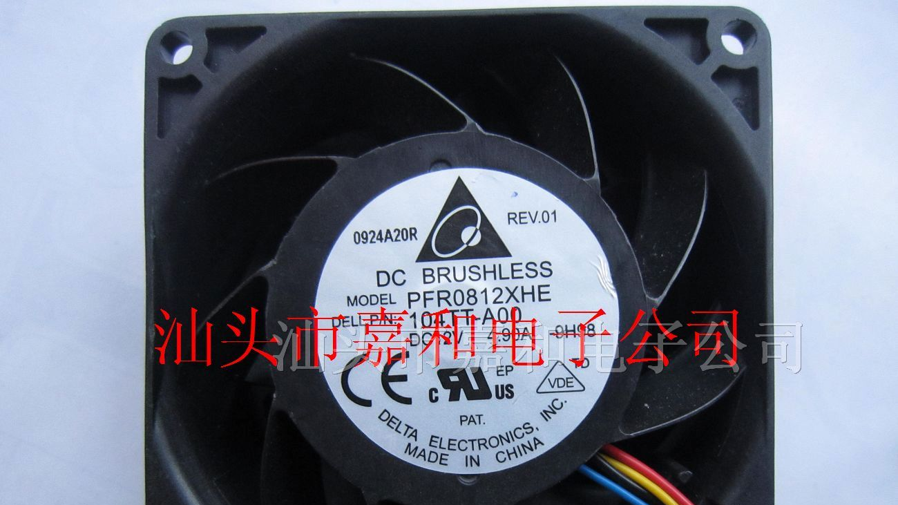 供应散热风扇 PFR0812XHE-9H98