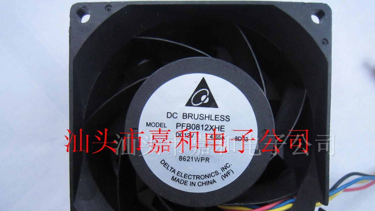 供应散热风扇PFB0812XHE-8D93