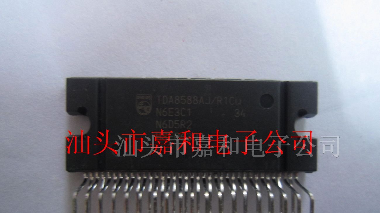 供应三极管TDA8588AJ-R1CU