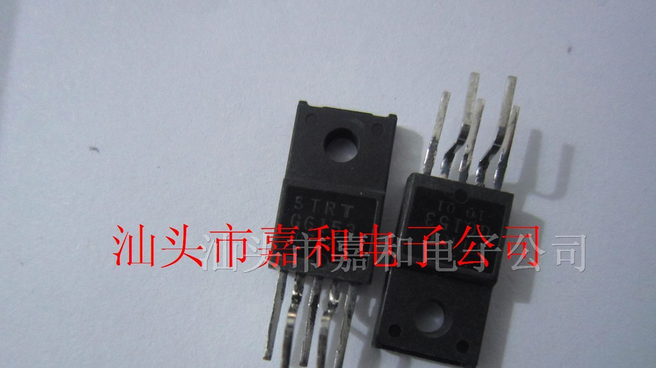 供应场效应管STRG6153