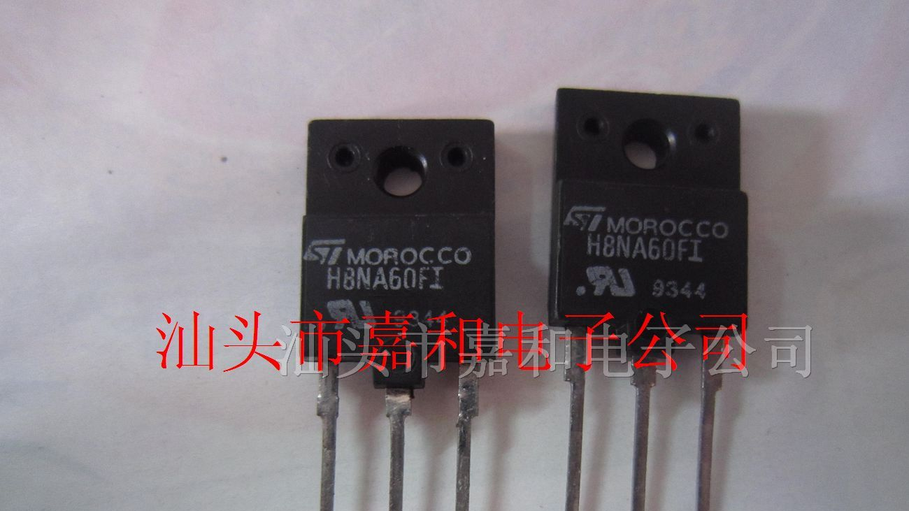 供应场效应管STH8NA60FI