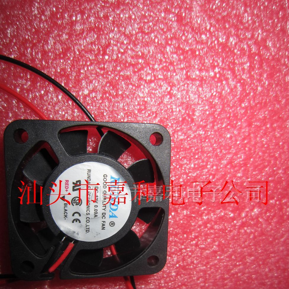 供应 散热风扇RUNDA 12V 0.09A