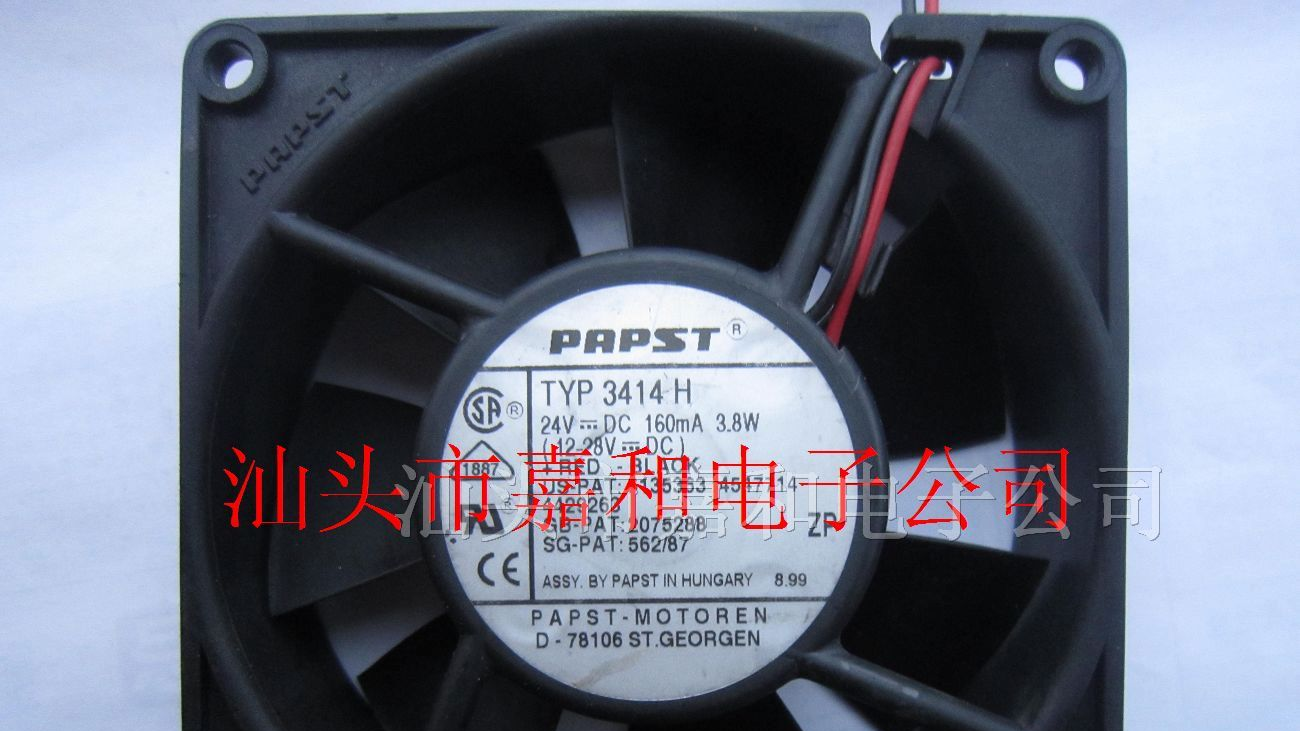 供应散热风扇 TYP3414H