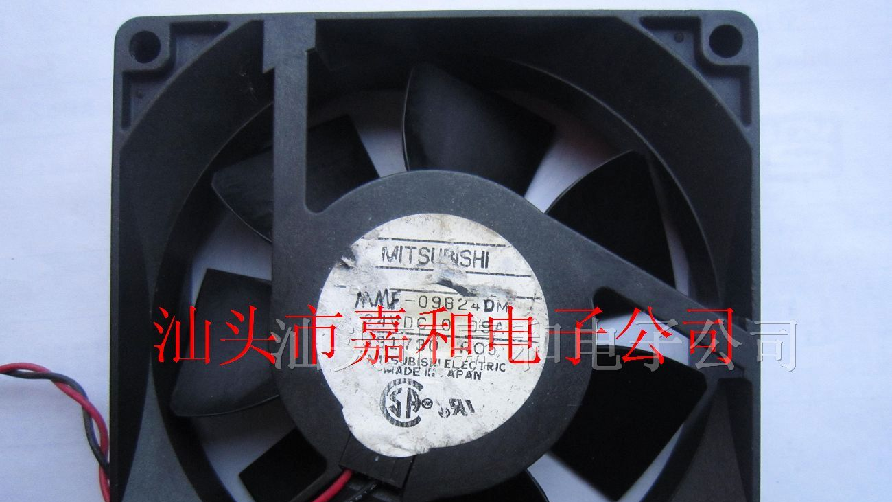供应散热风扇MMF-09B24DM