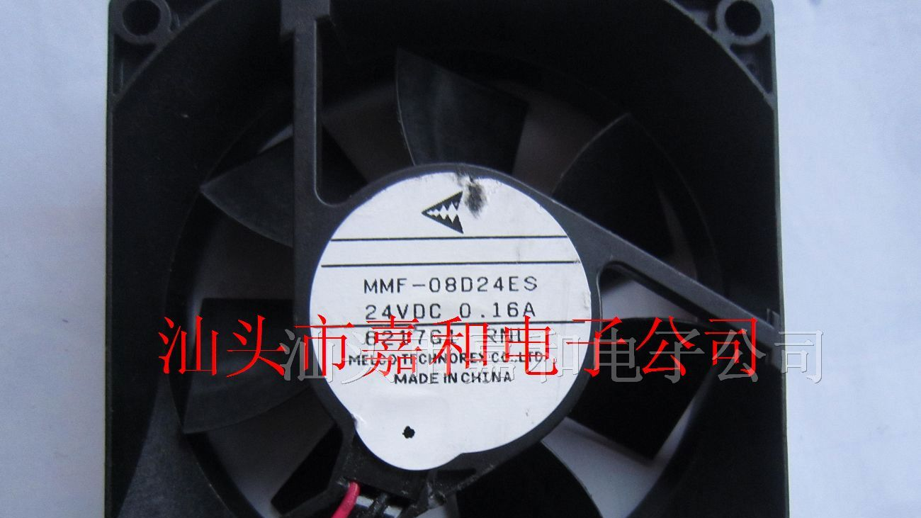 供应散热风扇MMF-08D24ES