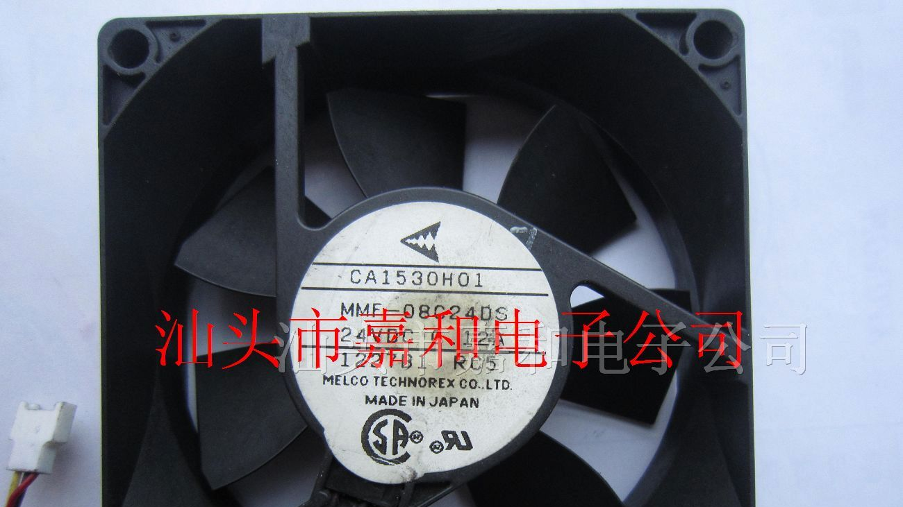 供应散热风扇MMF-08C24DS