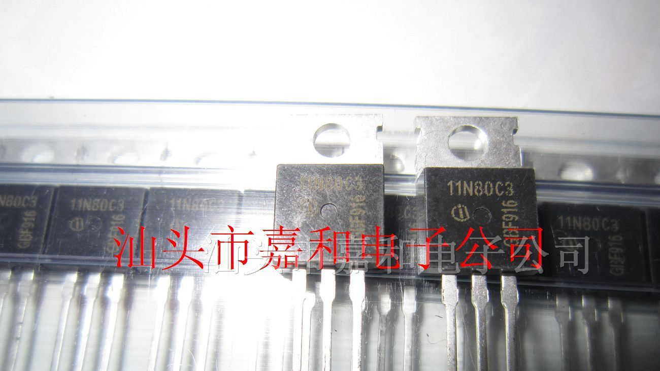 供应三极管SPP11N80C3
