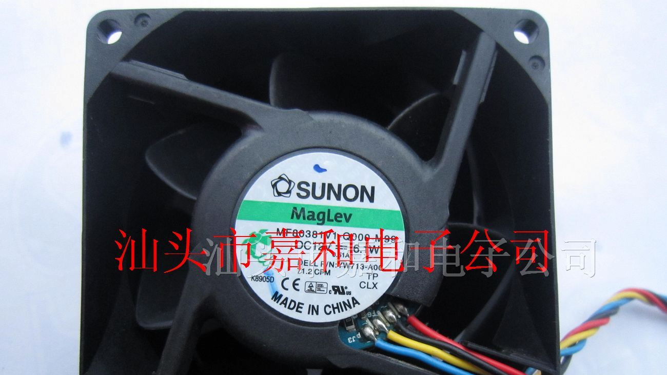 供应散热风扇MF80381V1-Q000-M99