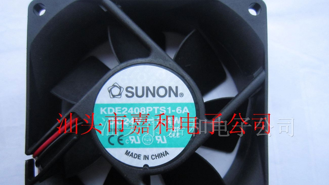 供应散热风扇KDE2408PTS1-6A