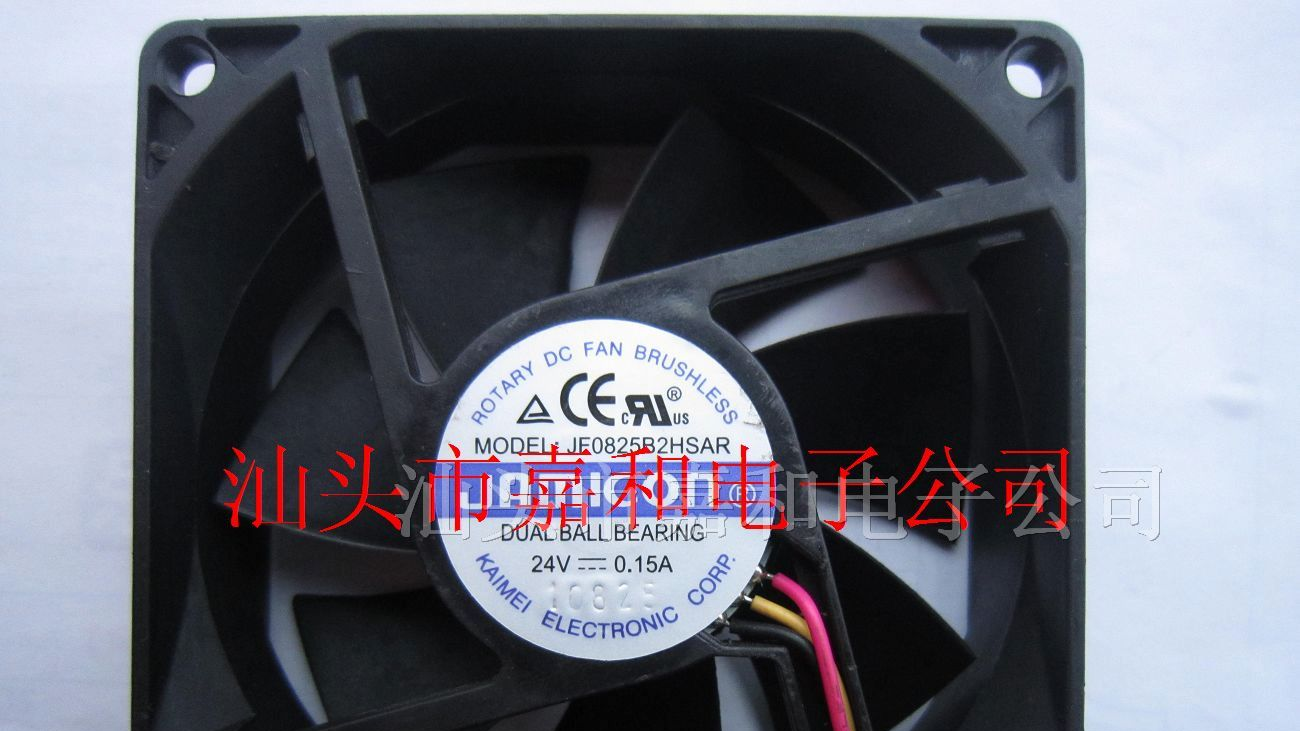 供应散热风扇JF0825B2HSAR
