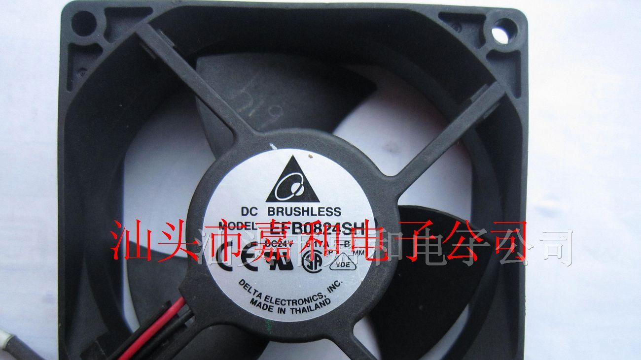 供应散热风扇EFB0824SH