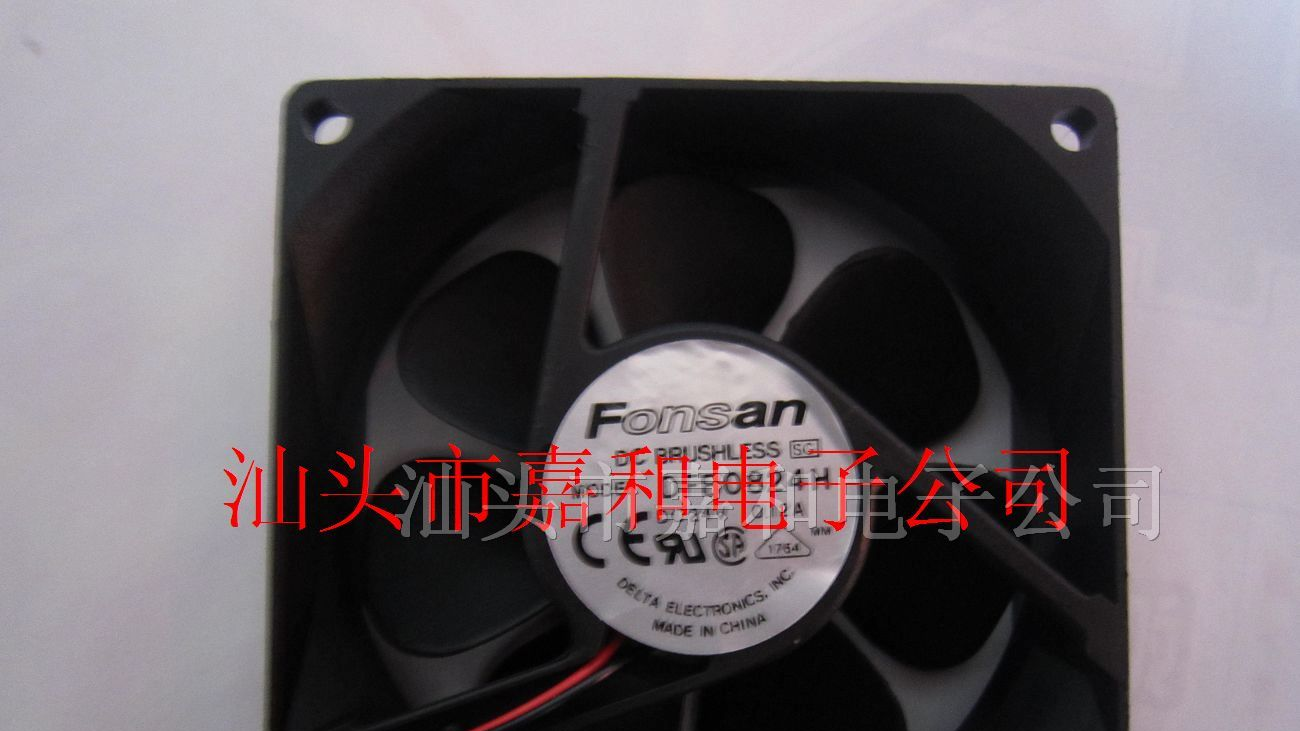 供应散热风扇 DFB0824H