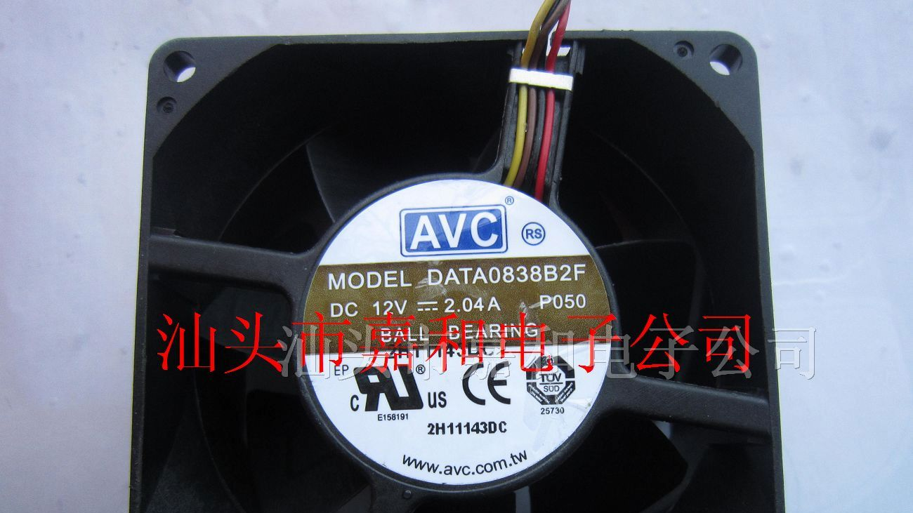 供应散热风扇DATA0838B2F