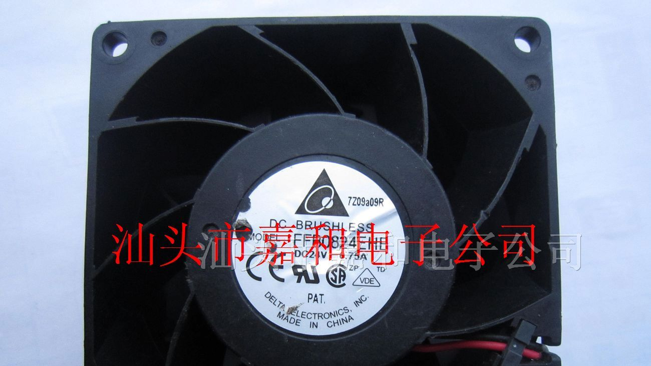 供应散热风扇FFB0824EHE