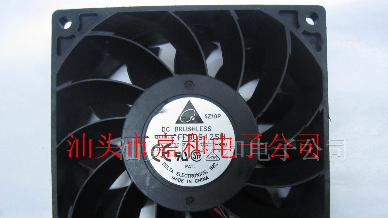供应散热风扇FFB0912SH