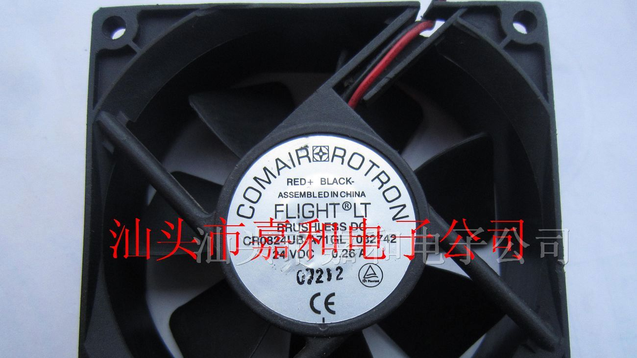 供应散热风扇CR0824UB-A71GL