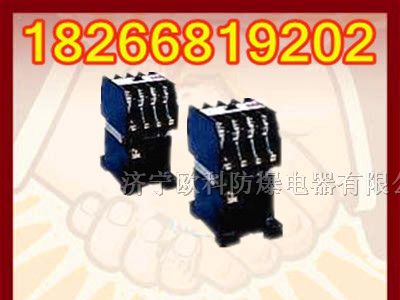 供应MA306A-33继电器适用于电器维护