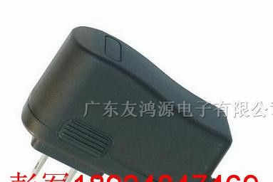 供应广东12V1A电源适配器
