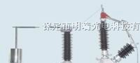 供应110KV变压器中性点间隙保护装置
