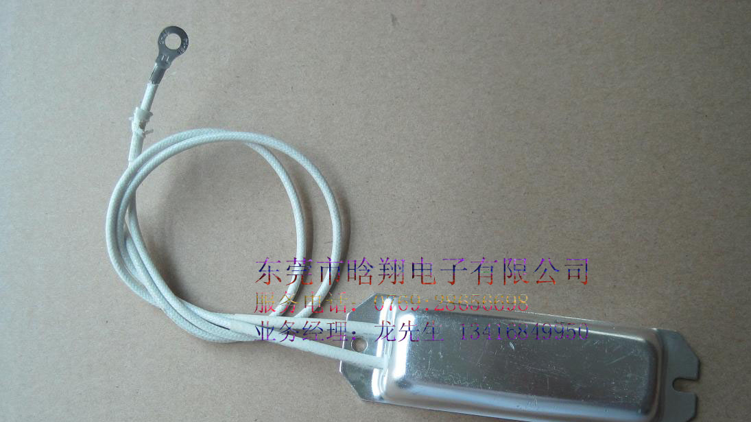 供应大功率白色船形铝壳电阻 刹车/制动电阻