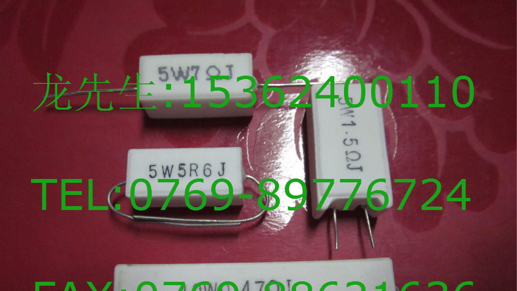 供应SQP SQM SQH SQZ MPR等水泥电阻