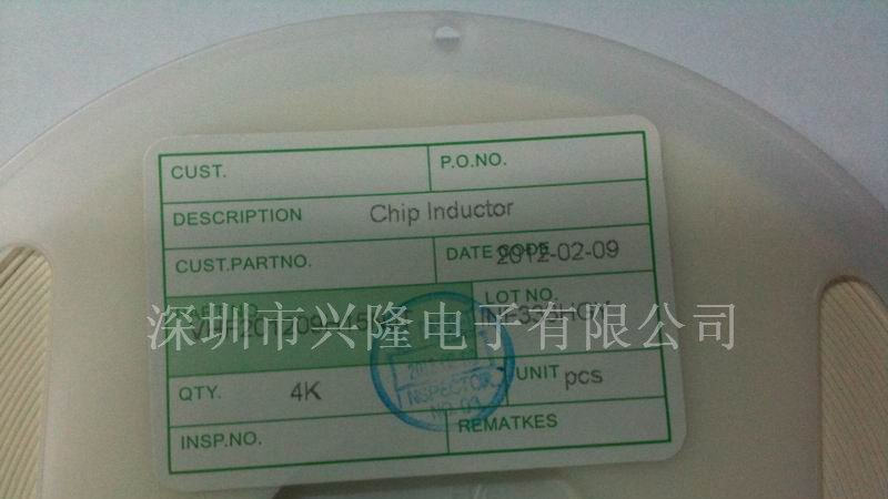 供应VHF201209H15NJT电感