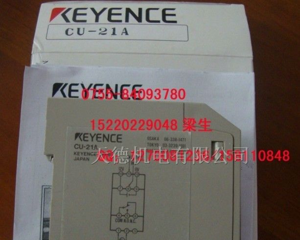 供应光电传感器光电开关接近传感器接近开关
