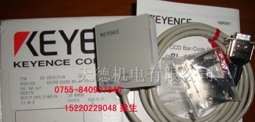 供应光电传感器光电开关接近传感器接近开关