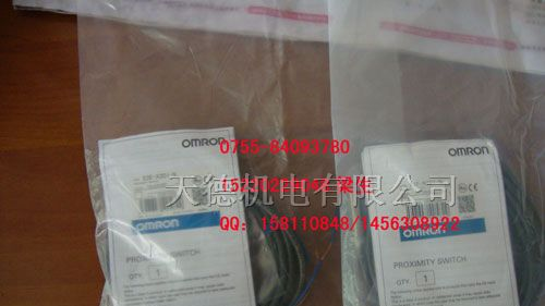 供应光电传感器光电开关接近传感器接近开关