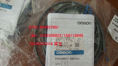 供应光电传感器光电开关接近传感器接近开关