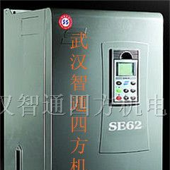 供应艾默生森兰变频器