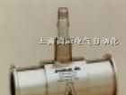 SPONSLER、SPONSLER流量计
