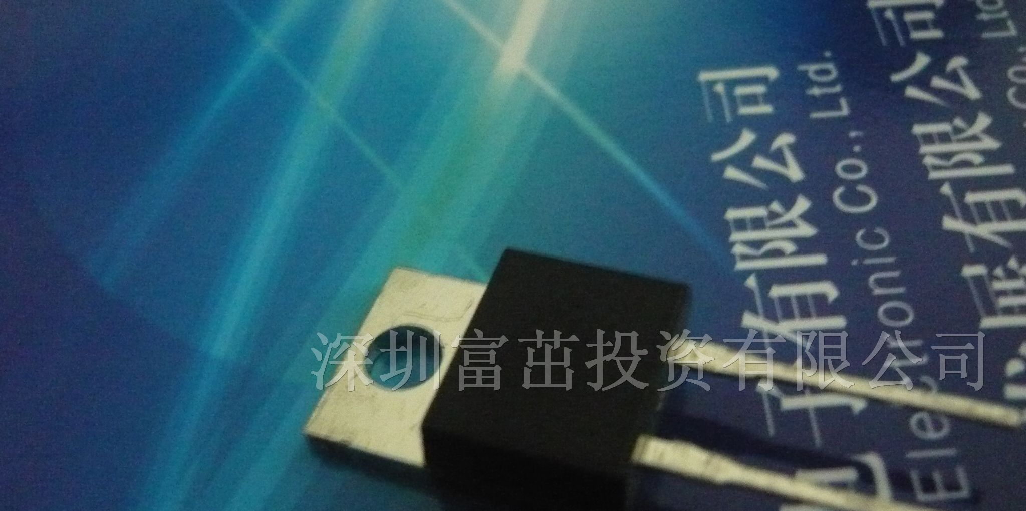 供应快恢复二极管NUR860