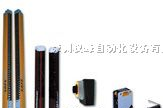 供应S50-PA-2-F01-NN传感器光电开关