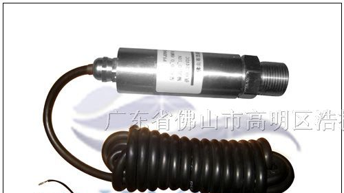 供应压力传感器