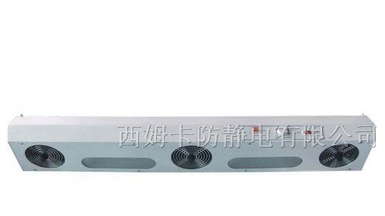 供应静电测试仪，悬挂式离子风机，离子风棒