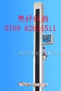 供应跌落试验机 小型产品跌落试验机（厂家）