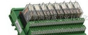 《欧姆龙继电器》的优惠价好评如潮口碑超好！