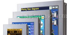 供应AGP3300-S1-D24代理\proface\报价