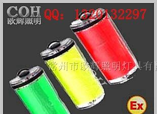 供应-BAD101-BAD101-BAD101-防爆方位灯