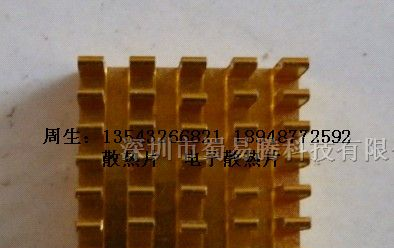 散热片电子散热片铝散热片电源散热片